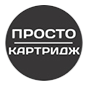 Картриджи оригинальные и совместимые для принтеров. Доступная цена. Гарантия качества